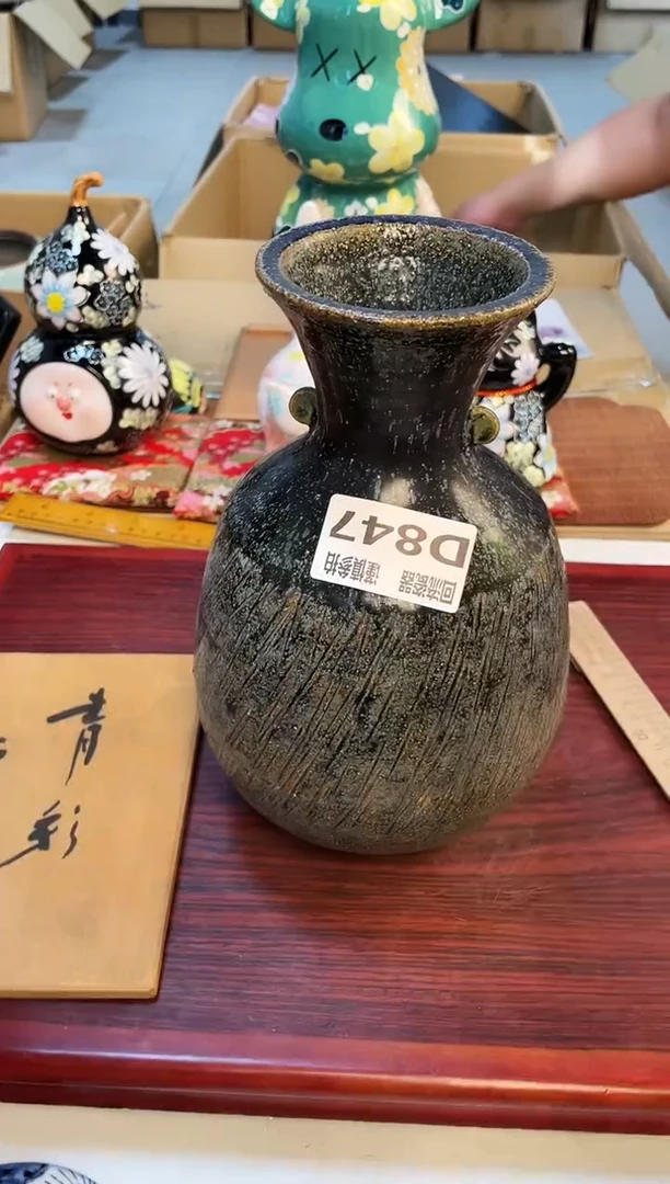 【闪购商品】3213123213213213213