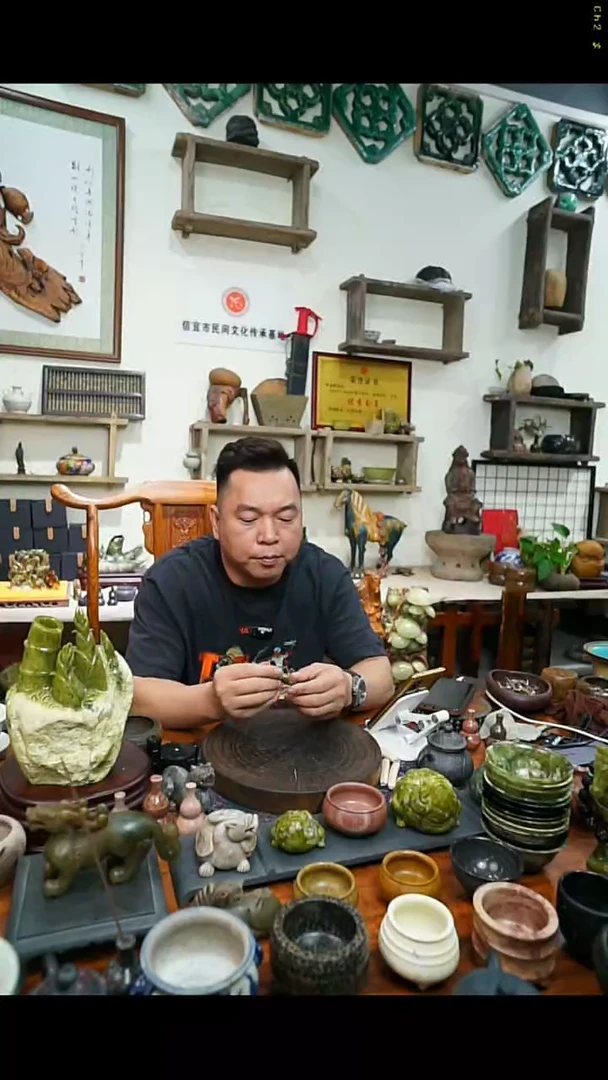 【闪购商品】石头01