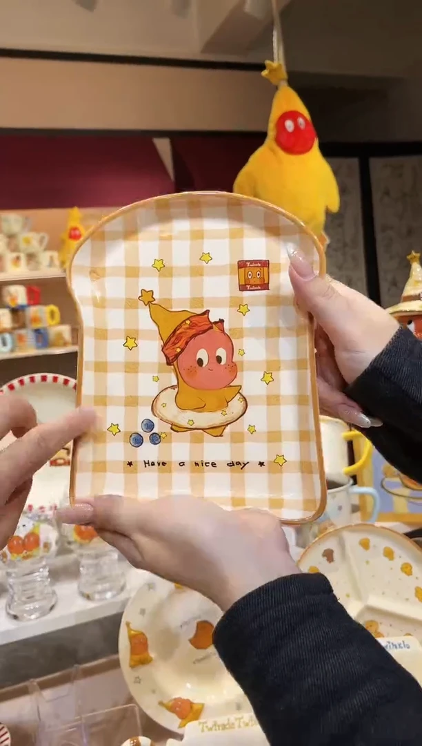 【闪购商品】瓷喜上淘链接发图片款餐具盘