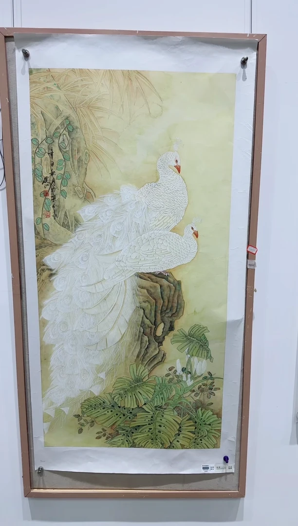 【闪购商品】国画刘伟书画精品