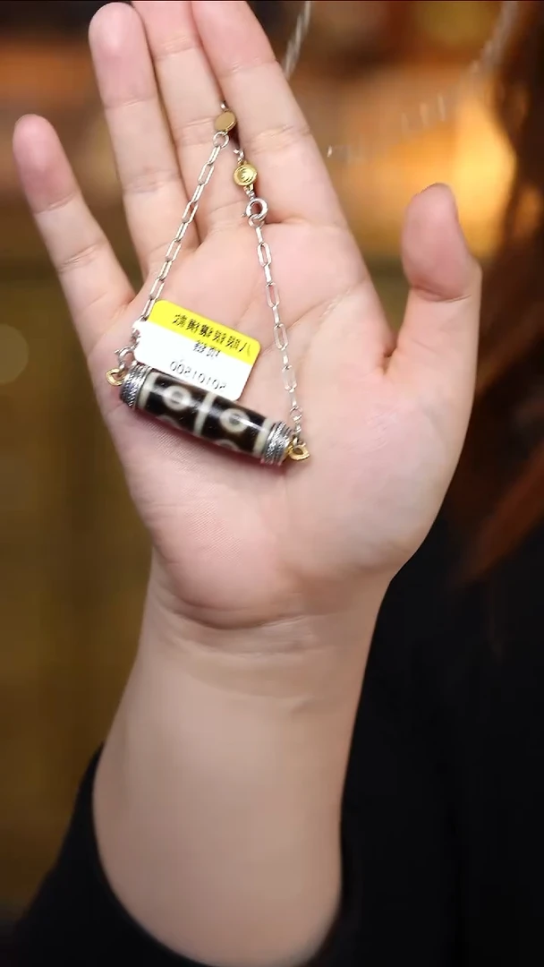 玛瑙/玉髓（覆膜）颈饰未镶嵌多宝项链多样性发其一