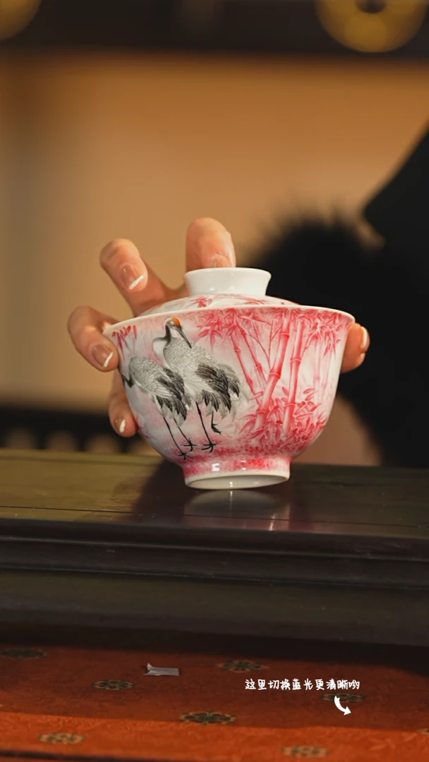 【闪购商品】九鸣瓷艺中心——溢珍堂专场