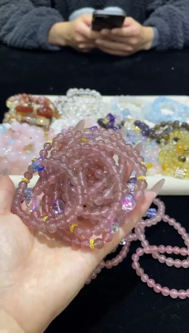 【闪购商品】烟晶手链合金27浮力005