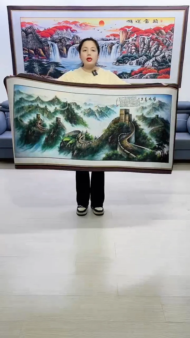 【闪购商品】横款雄风万里80*160