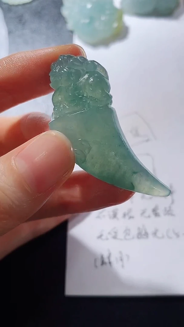 未镶嵌定制翡翠231231581231