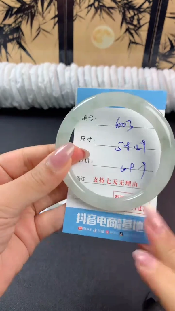 未镶嵌手镯石英质玉q603