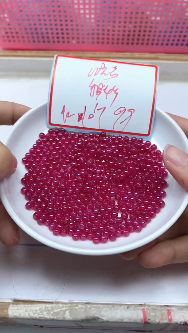 散珠未镶嵌红宝石B2152红宝石4mm10颗9.9元