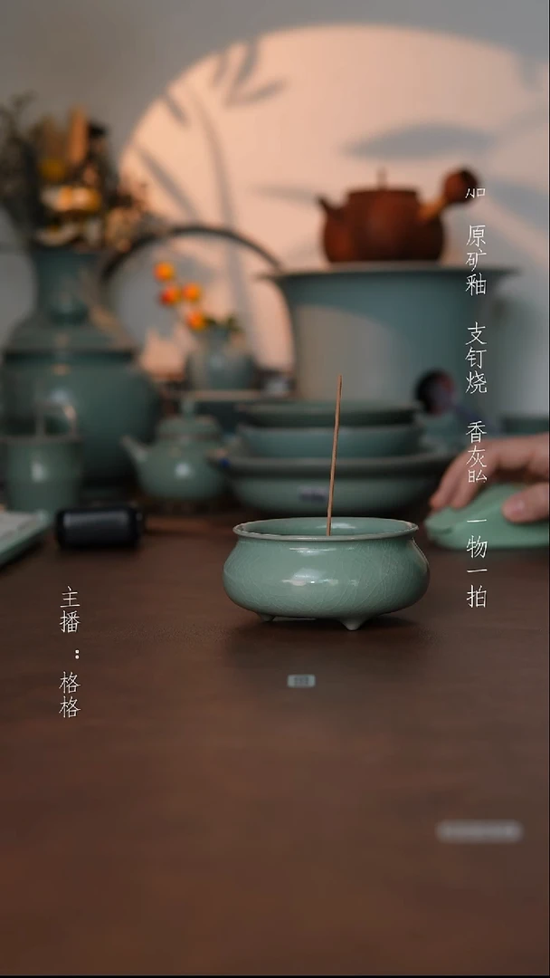摆件瓷仿古原矿釉手工10cm