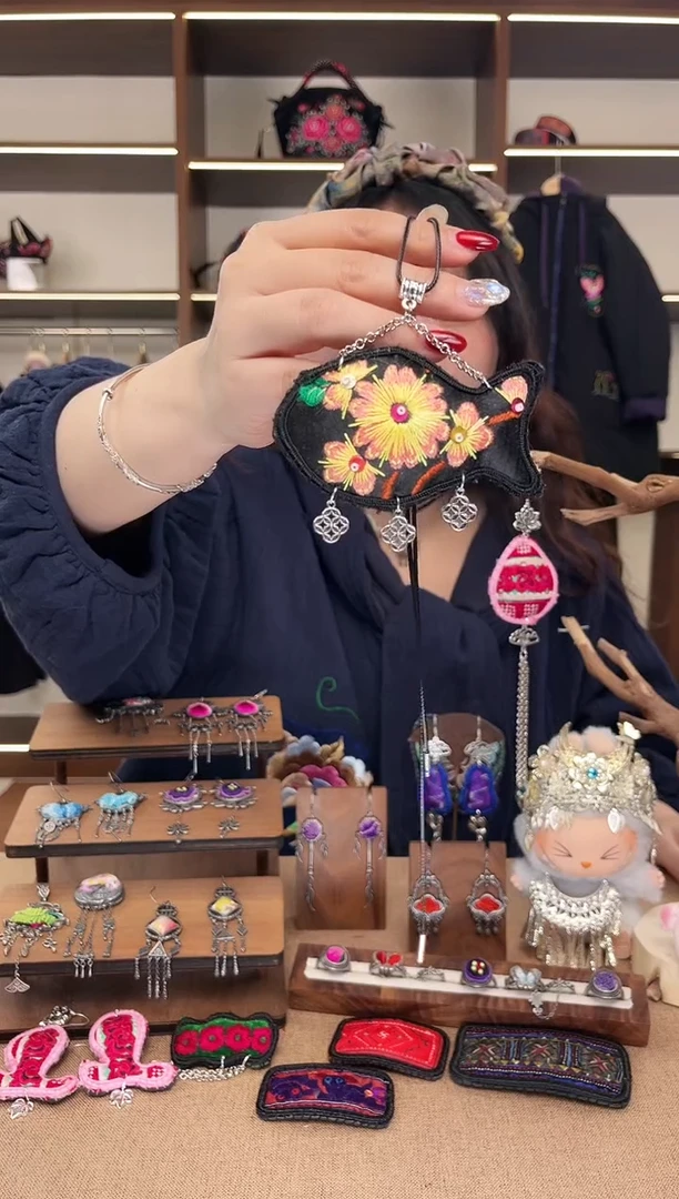 织绣1952黔东南苗族刺绣