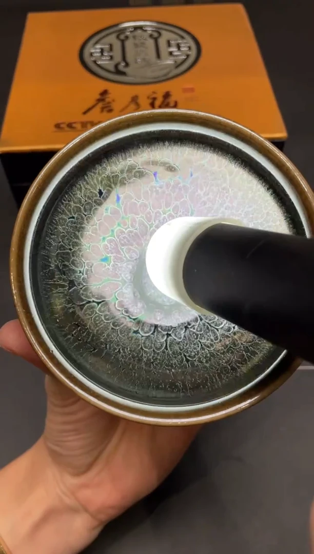 茶盏140@@建窑建盏主人杯（外仓）