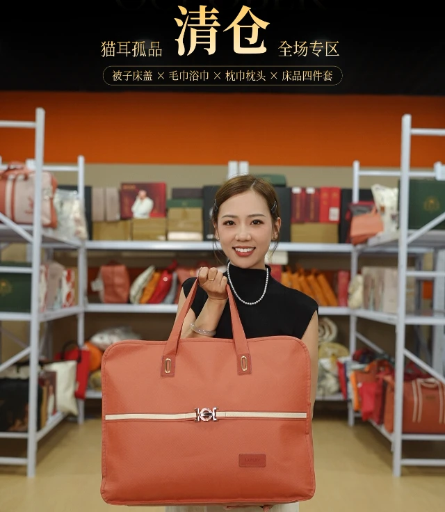 M【清！清！】01孤品编码清仓家用柔软亲肤可机洗
