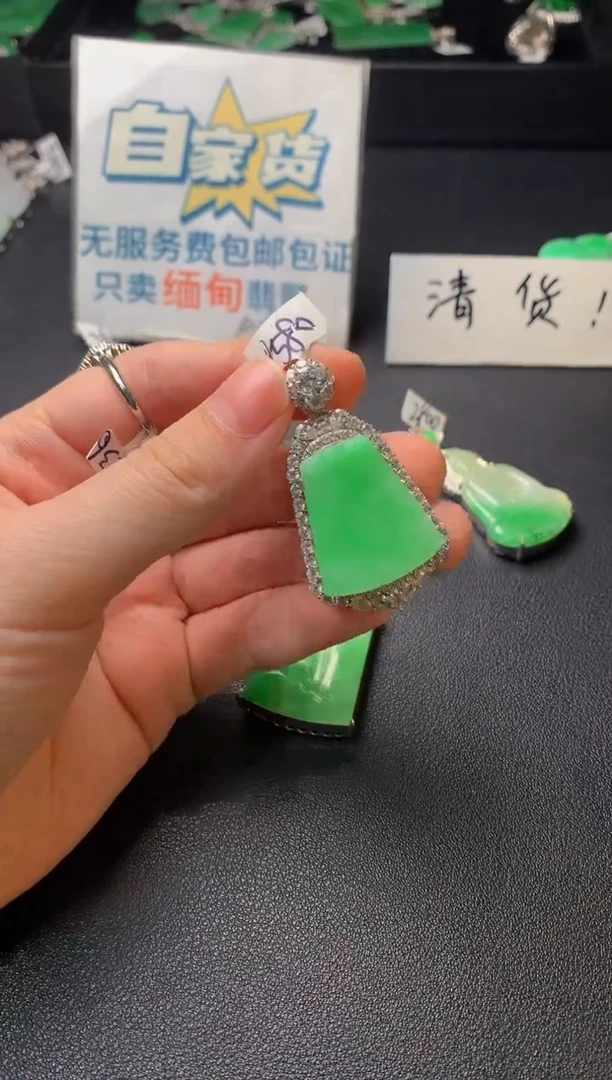 颈饰银S925镶嵌翡翠翡翠