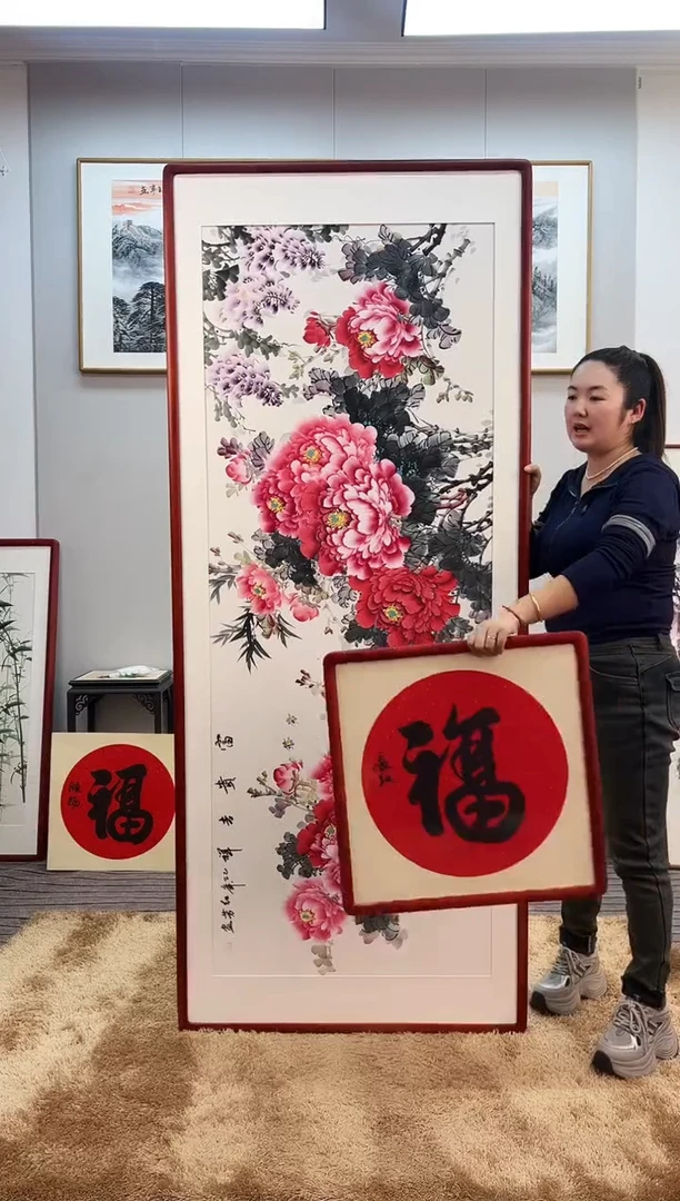 国画手绘牡丹203*83尺寸