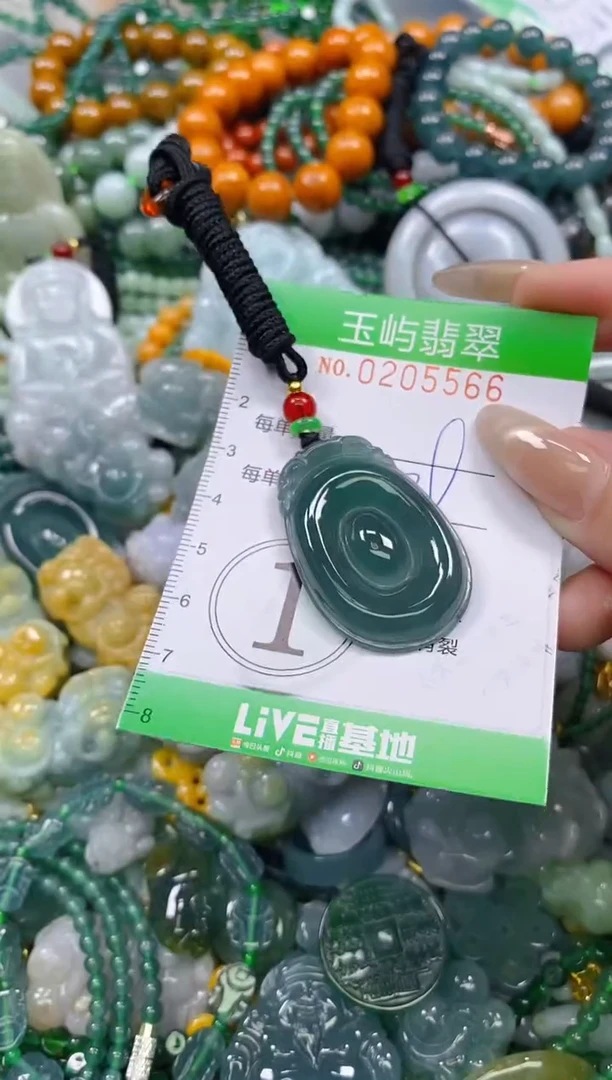 颈饰未镶嵌翡翠闪购0205566