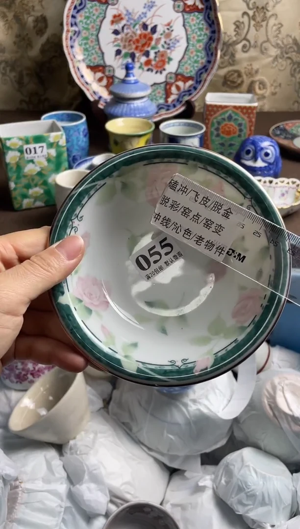 瓷片小*瓷片瓷片瓷片瓷片