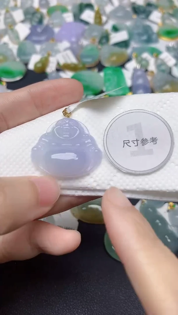 颈饰18K金镶嵌翡翠天然缅甸A货翡翠