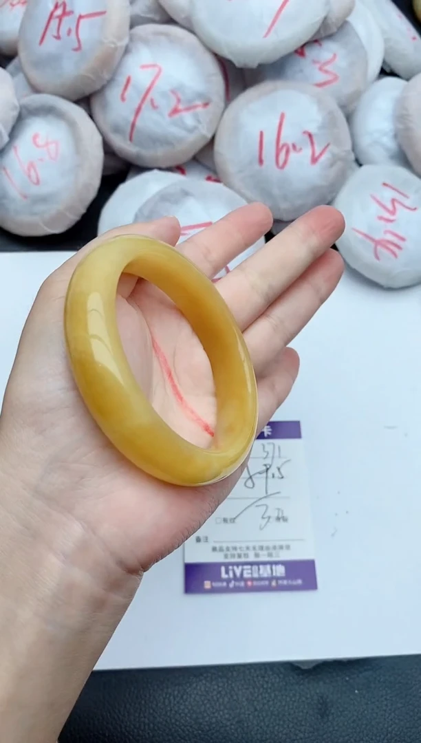 未镶嵌手镯石英质玉371+59.5