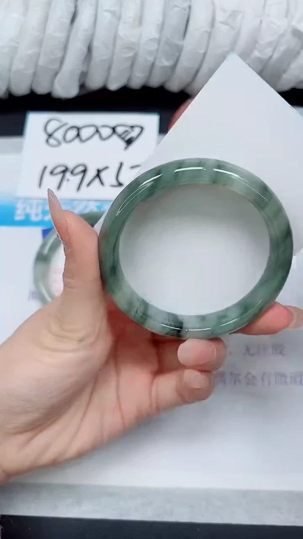 【闪购商品】石英质玉手镯未镶嵌A45-58/59