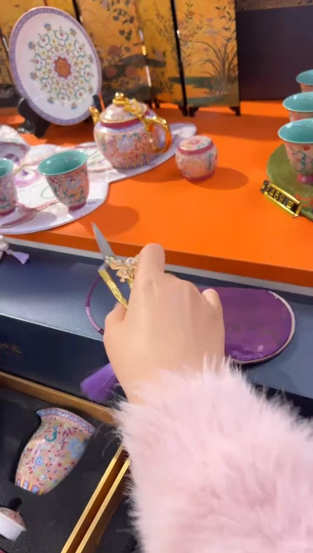 瓷片小乔闪电购链接