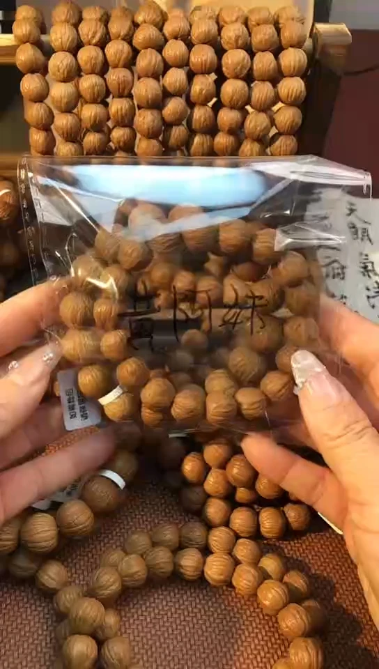 手串猴头核桃凤羽15