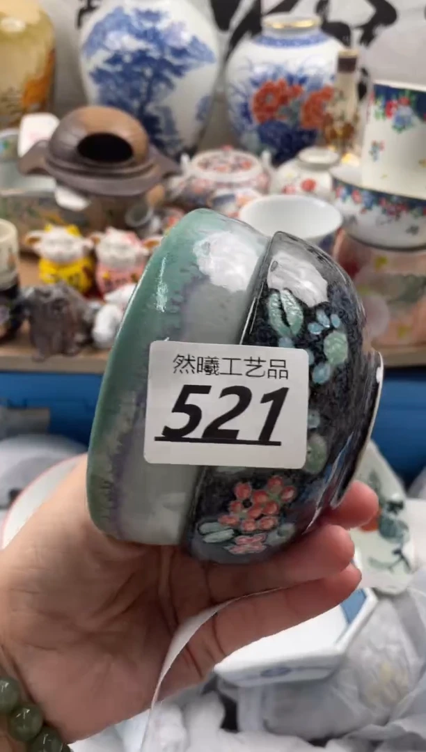 【闪购商品】瓷片521然曦海外工艺品。。。