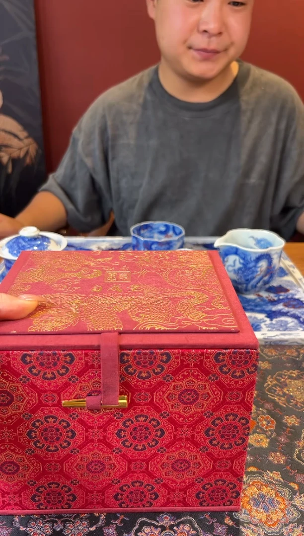 瓷片 14号链接