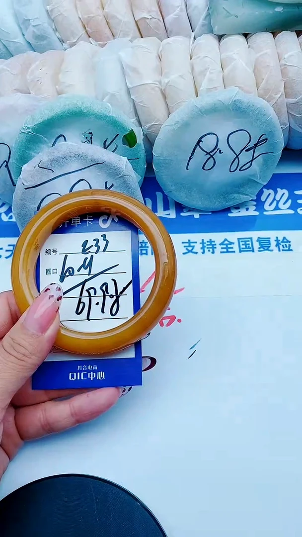 未镶嵌手镯石英质玉E33+60-61