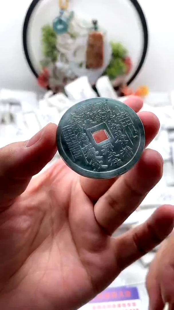 颈饰未镶嵌翡翠山鬼