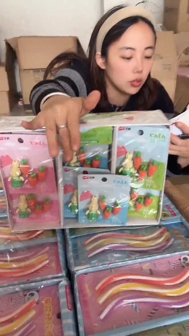 萝卜兔子橡皮擦24份一盒
