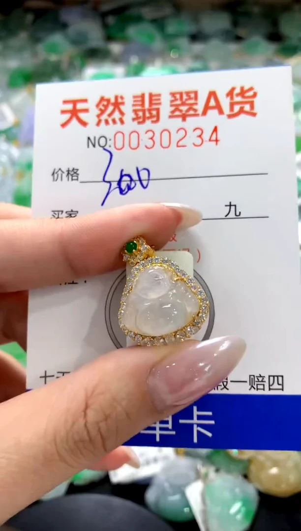 颈饰银S925镶嵌翡翠1