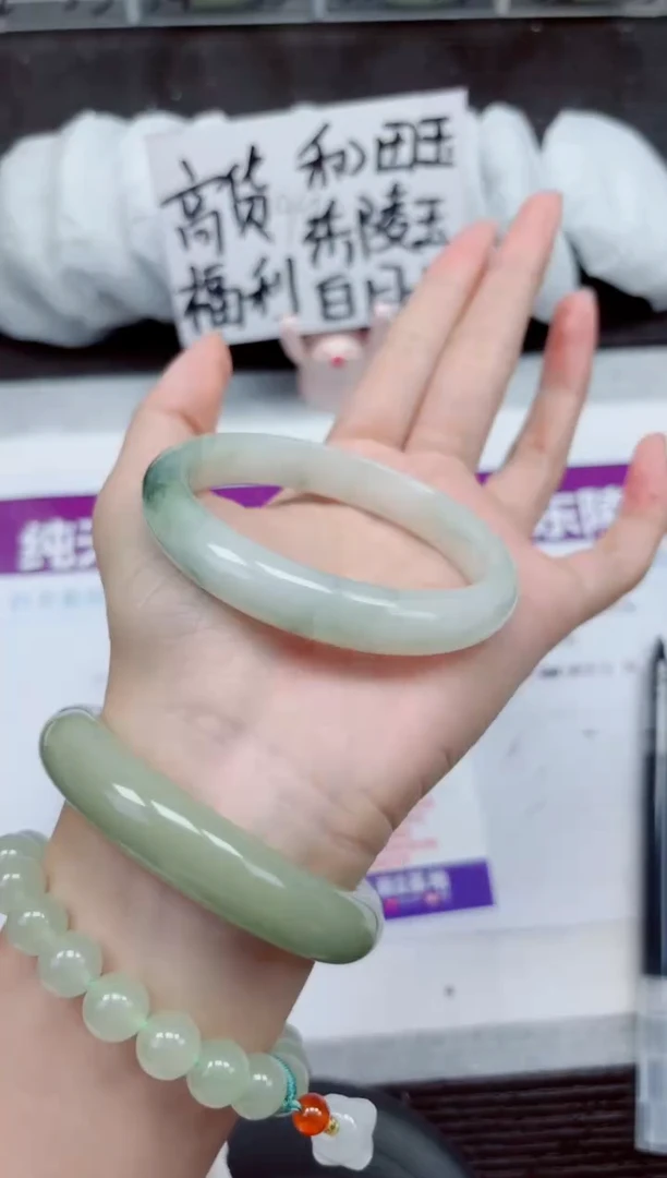 未镶嵌手镯石英质玉A212-56.57