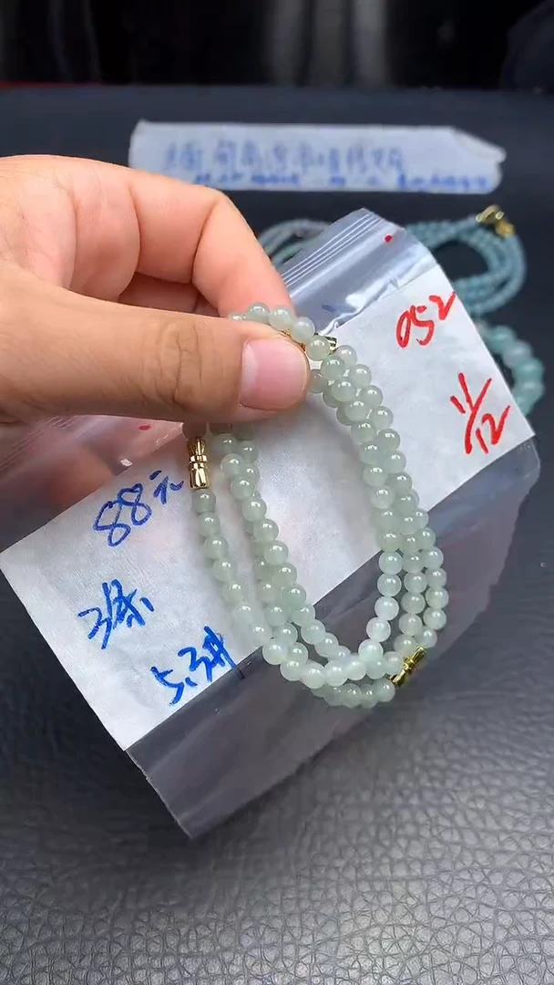 未镶嵌定制翡翠052毛货需精细抛光多样发一件珠串