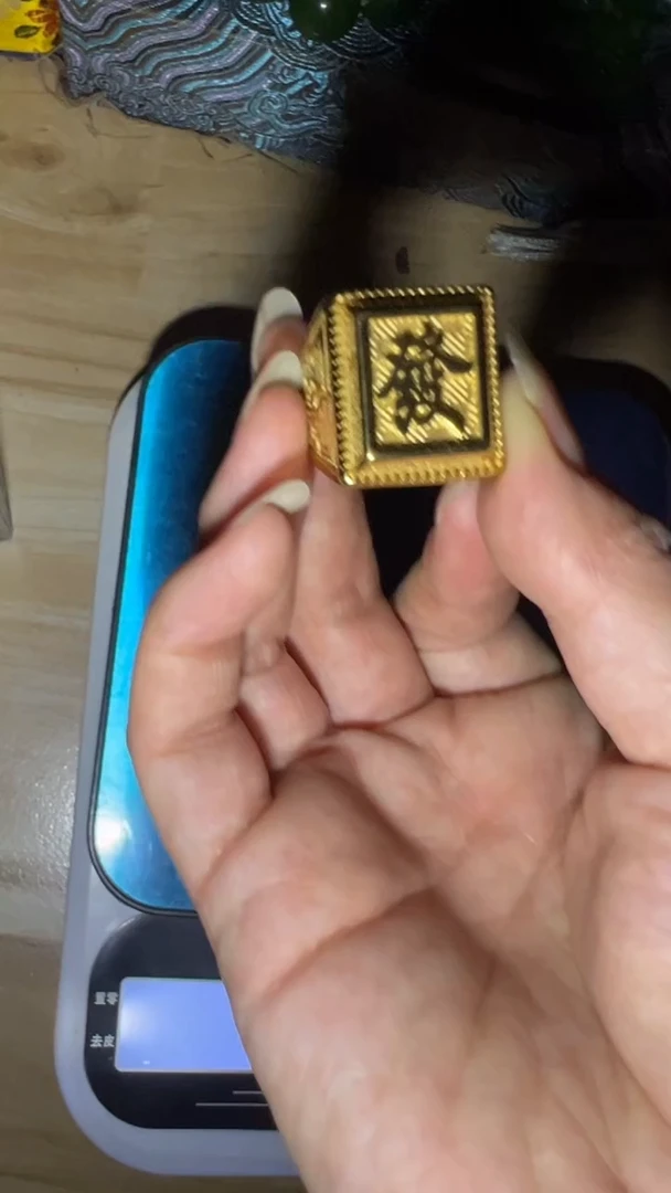 金属闪购高端商品链接