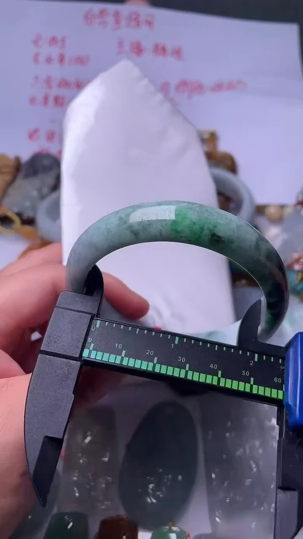 未镶嵌挂件翡翠60