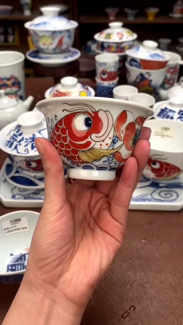 【闪购商品】昨明 （福利价格）莲年有鱼压手杯