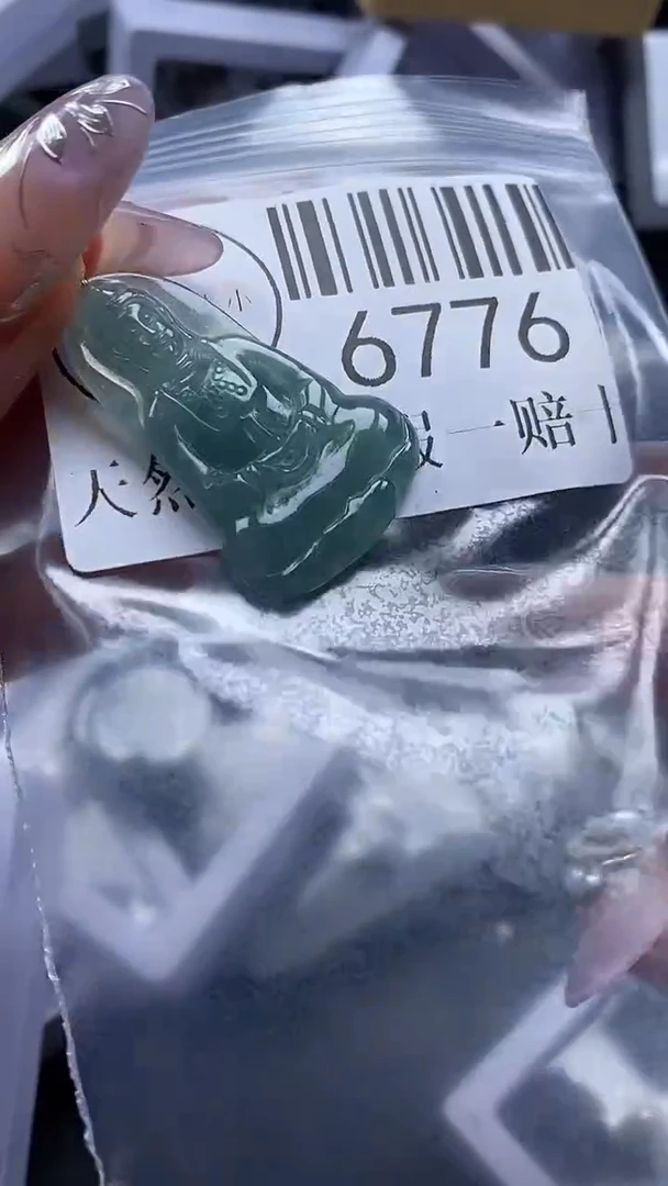 吊坠(不含链)未镶嵌翡翠6776