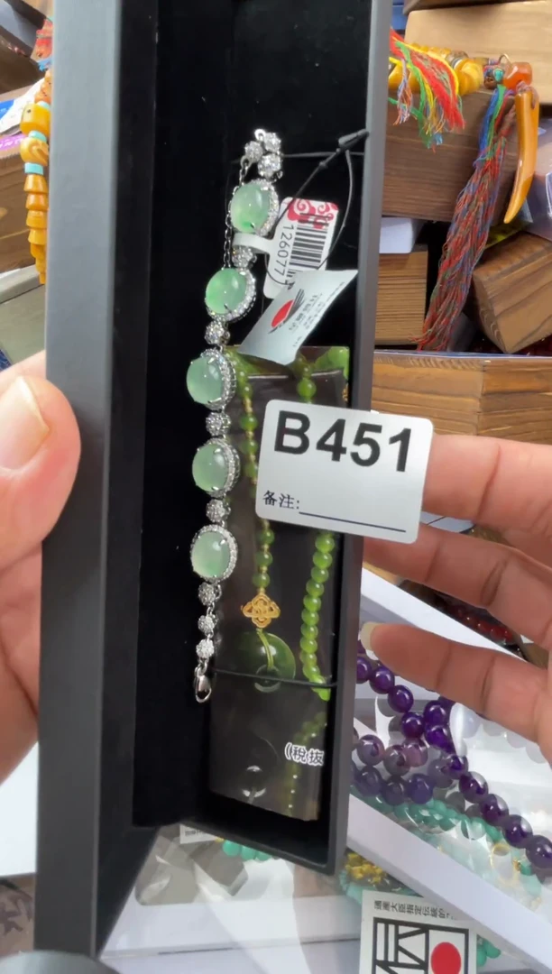 云**步451 11111111111111111