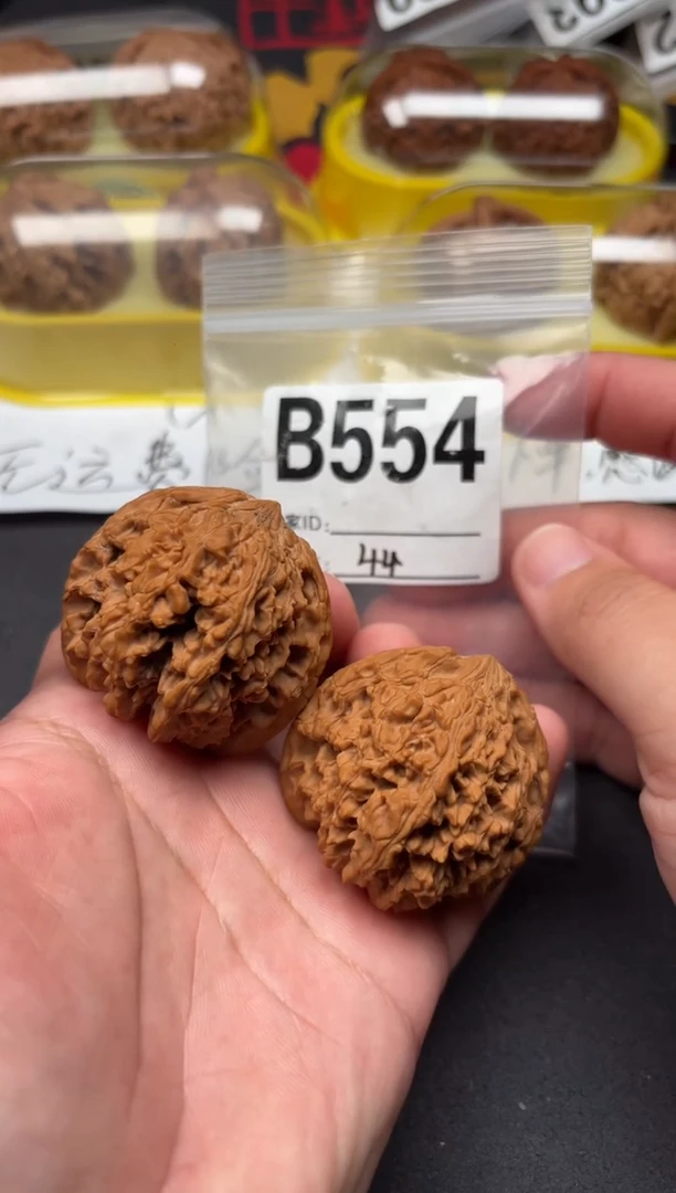 吊坠文玩核桃满天星44-B554