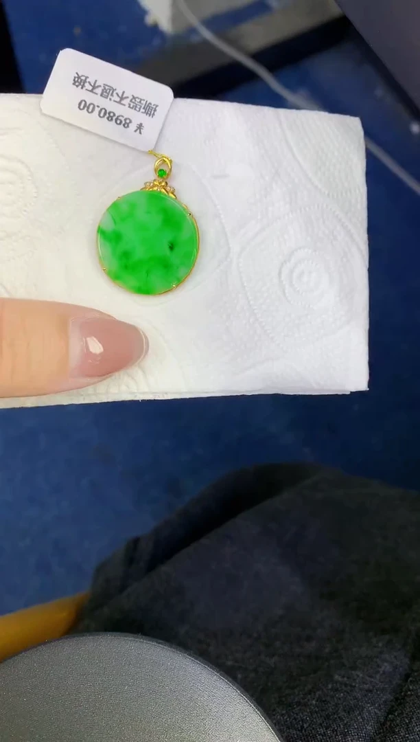 颈饰18K金镶嵌翡翠缅甸天然翡翠A货