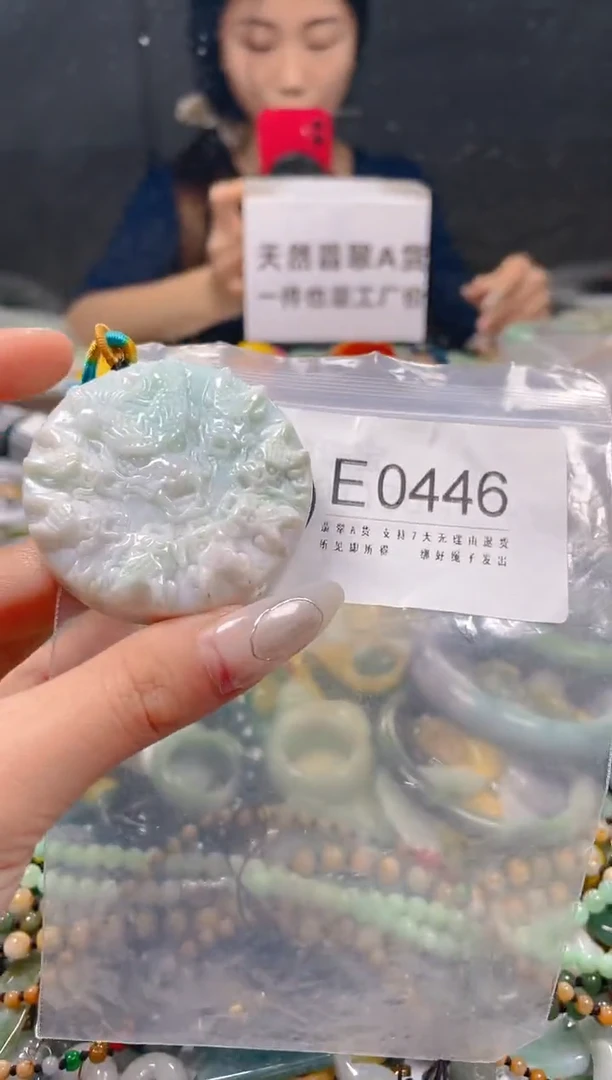【闪购商品】翡翠颈饰未镶嵌/E/翡翠A货一图一物