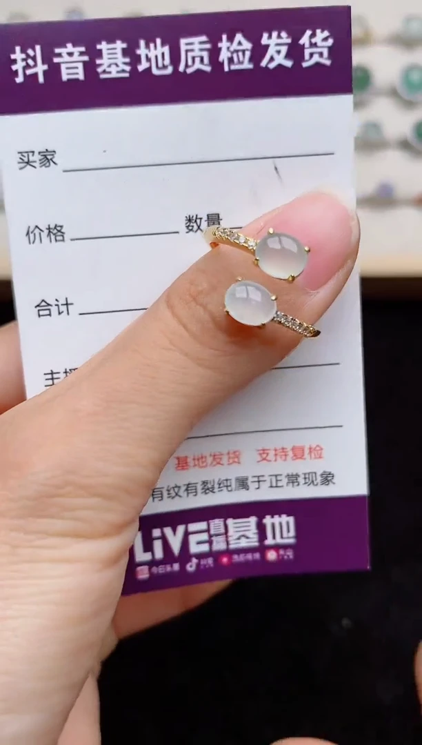 翡翠戒指银S925镶嵌....