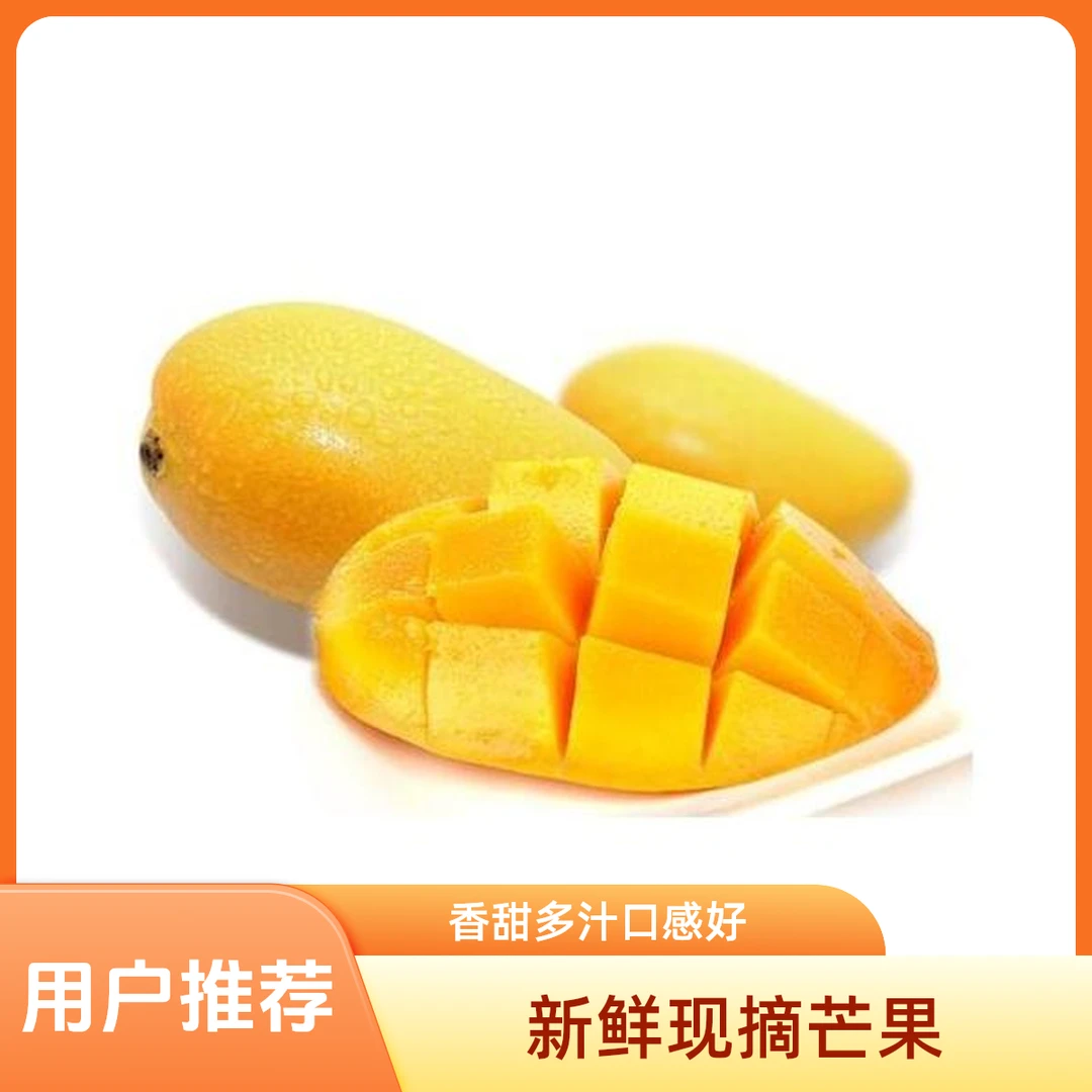 奥芒500g
