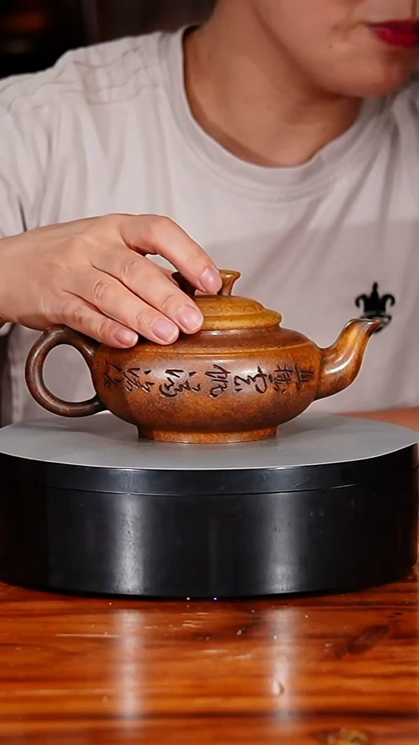 宜兴原矿紫砂壶茶壶350C