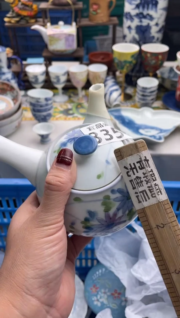 【闪购商品】瓷片宜品陶瓷感谢支持