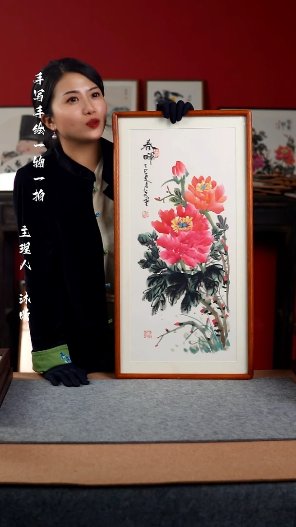 国画手写手绘-36*69带框-花鸟作品