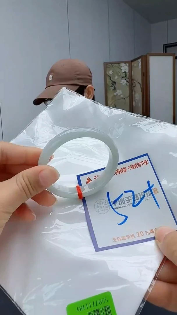 翡翠手镯未镶嵌11111111