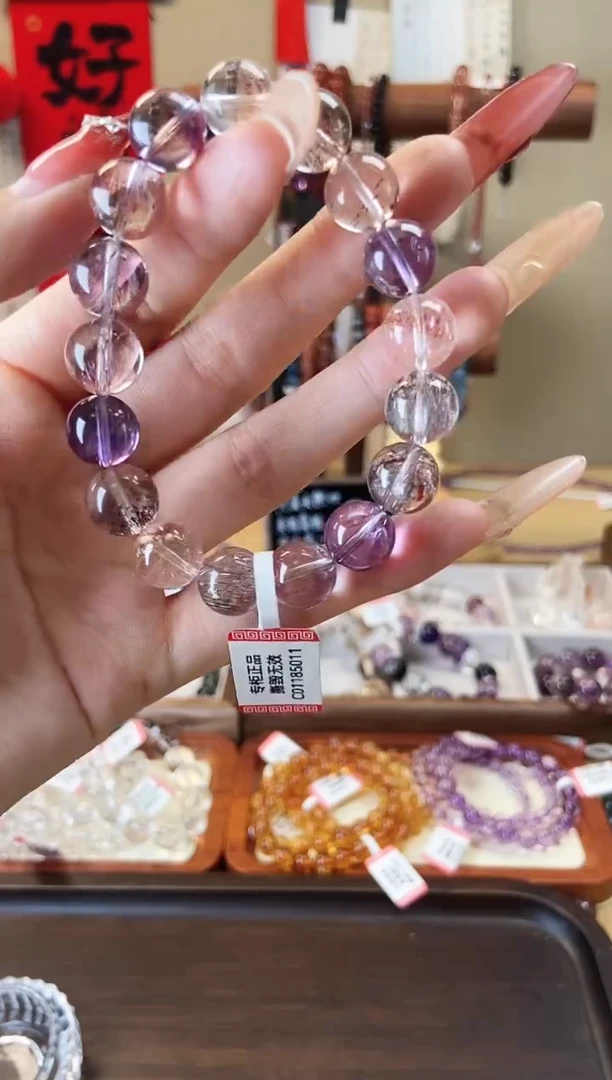 【闪购商品】水晶手串未镶嵌超七11mm