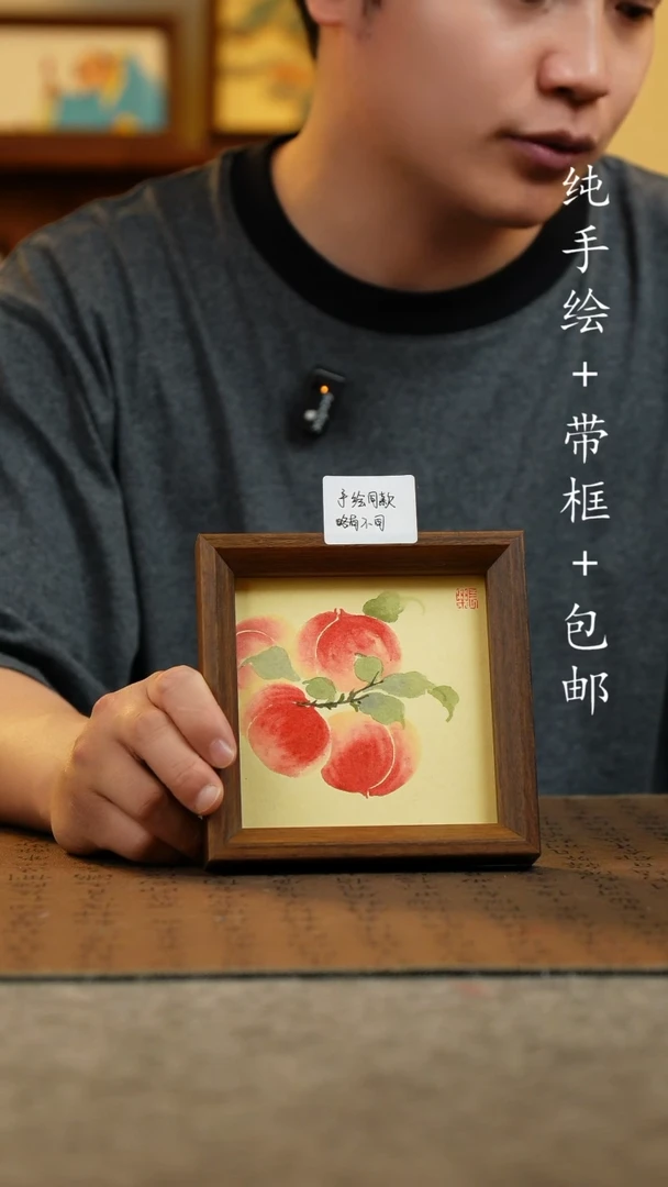 国画14*14原创手绘国风国画摆台