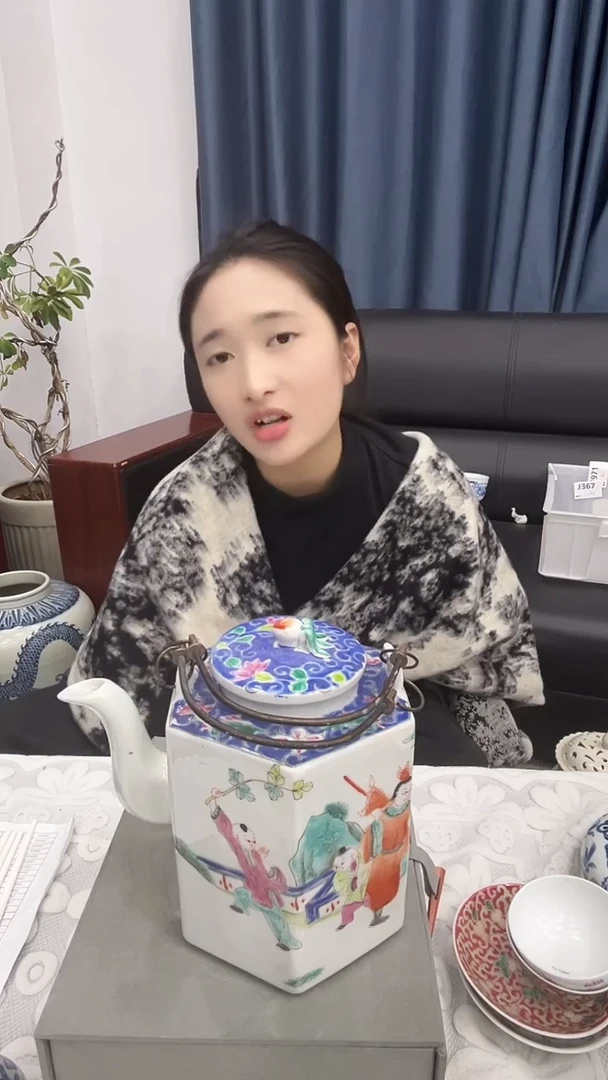 【闪购商品】瓷片景德镇陶瓷陶瓷陶瓷