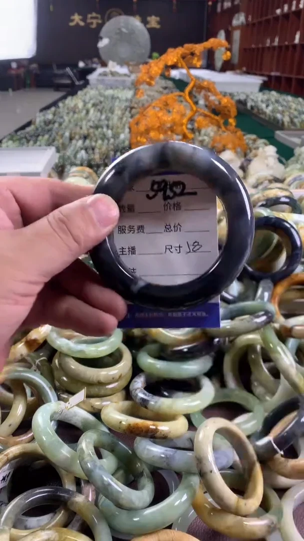 未镶嵌蛇纹石玉手镯5952
